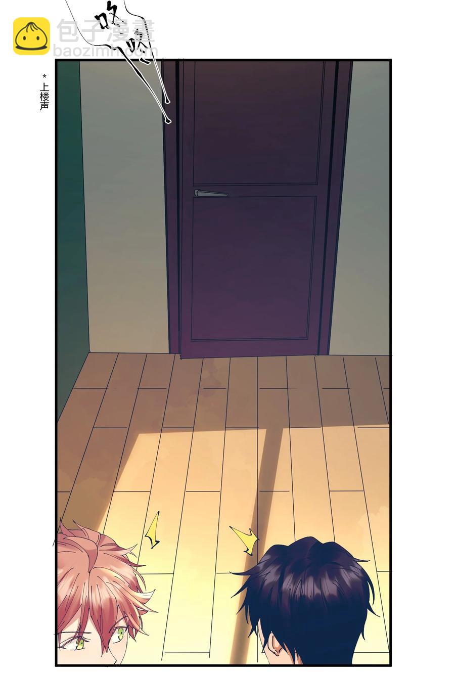 060 猎魔（60）-第68话