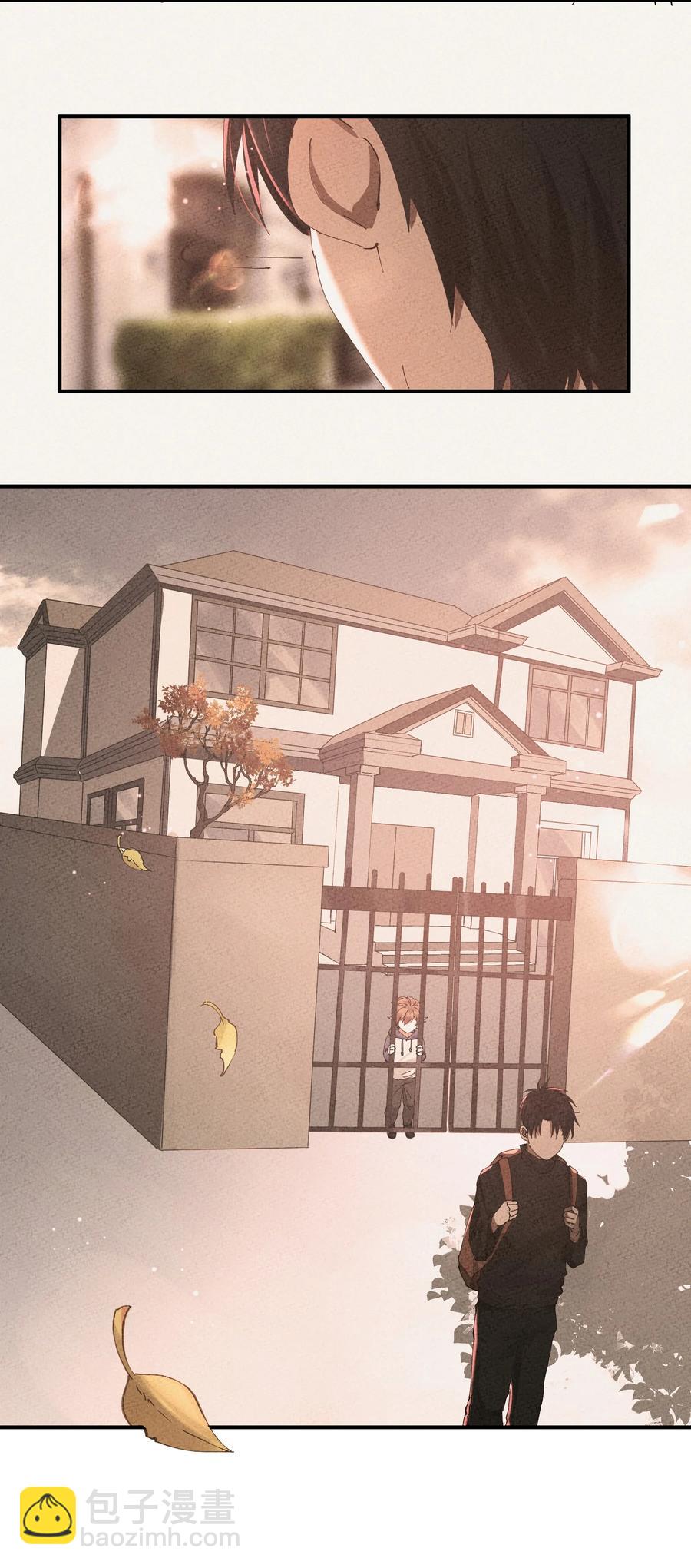 060 猎魔（60）-第68话