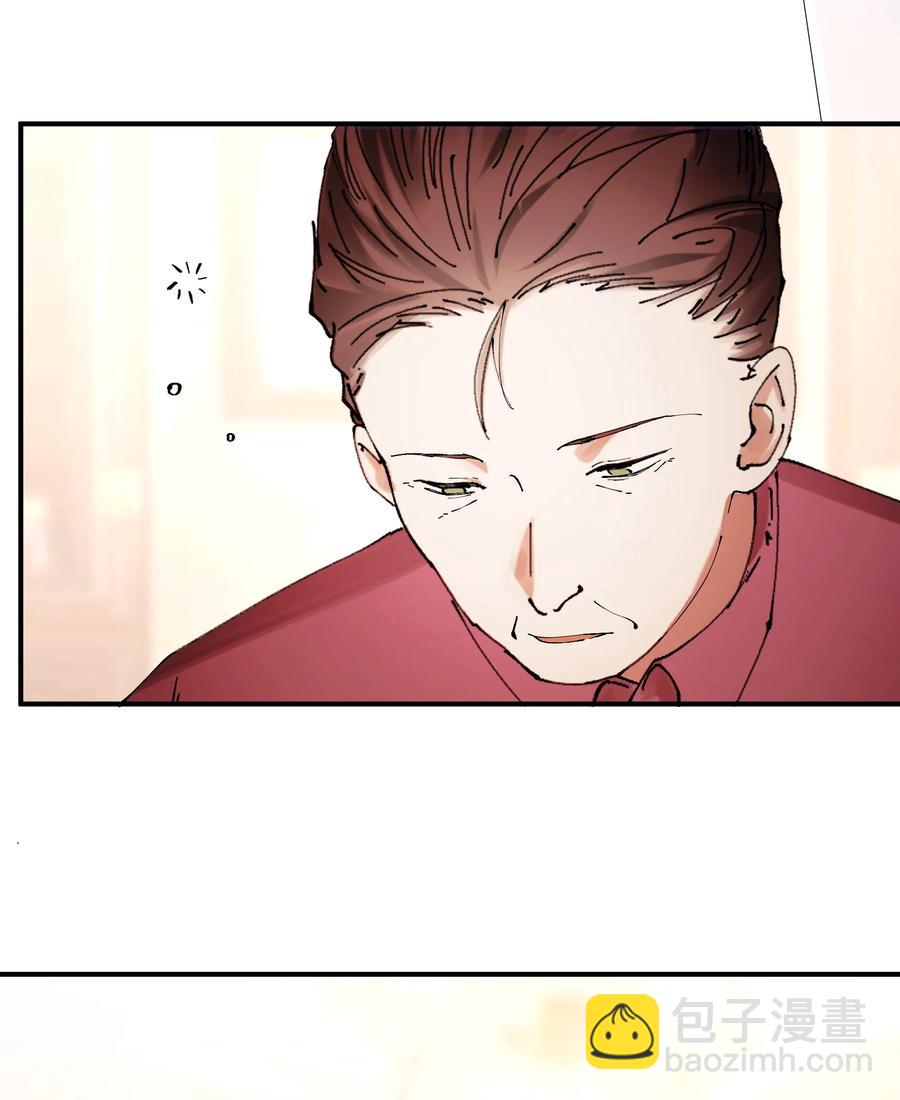 060 猎魔（60）-第68话