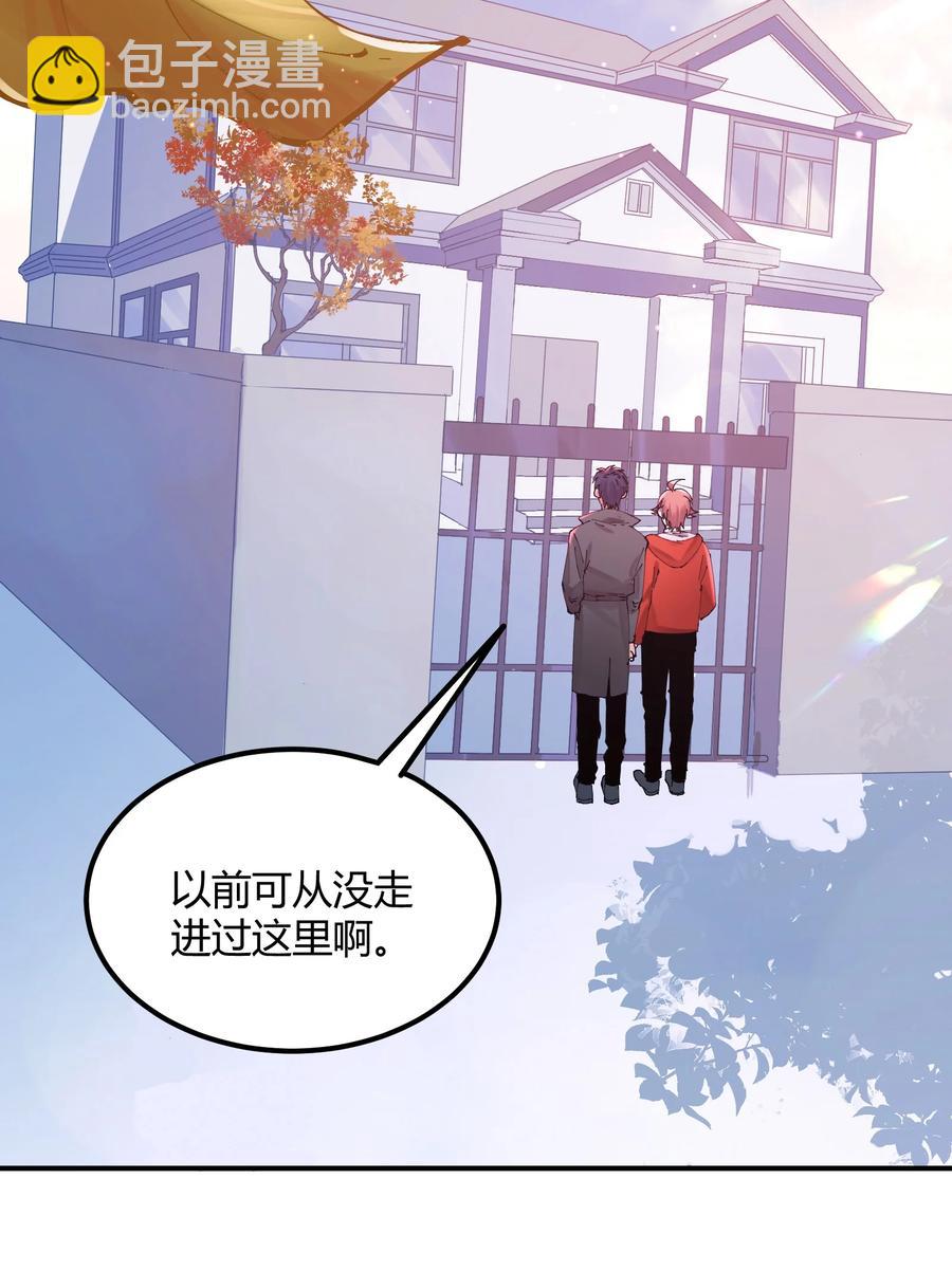 060 猎魔（60）-第68话
