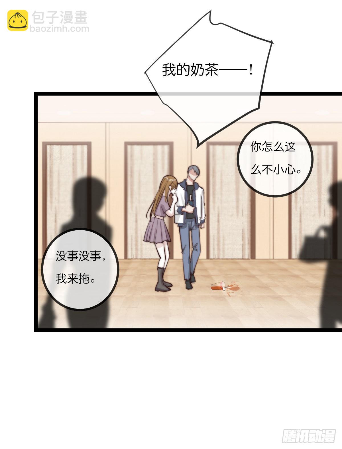 11-2 下 更衣室-第106话