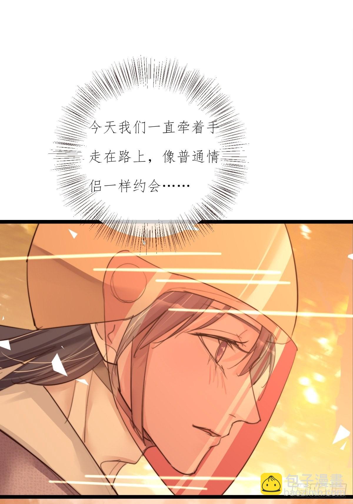 11-3 下 夕阳-第108话