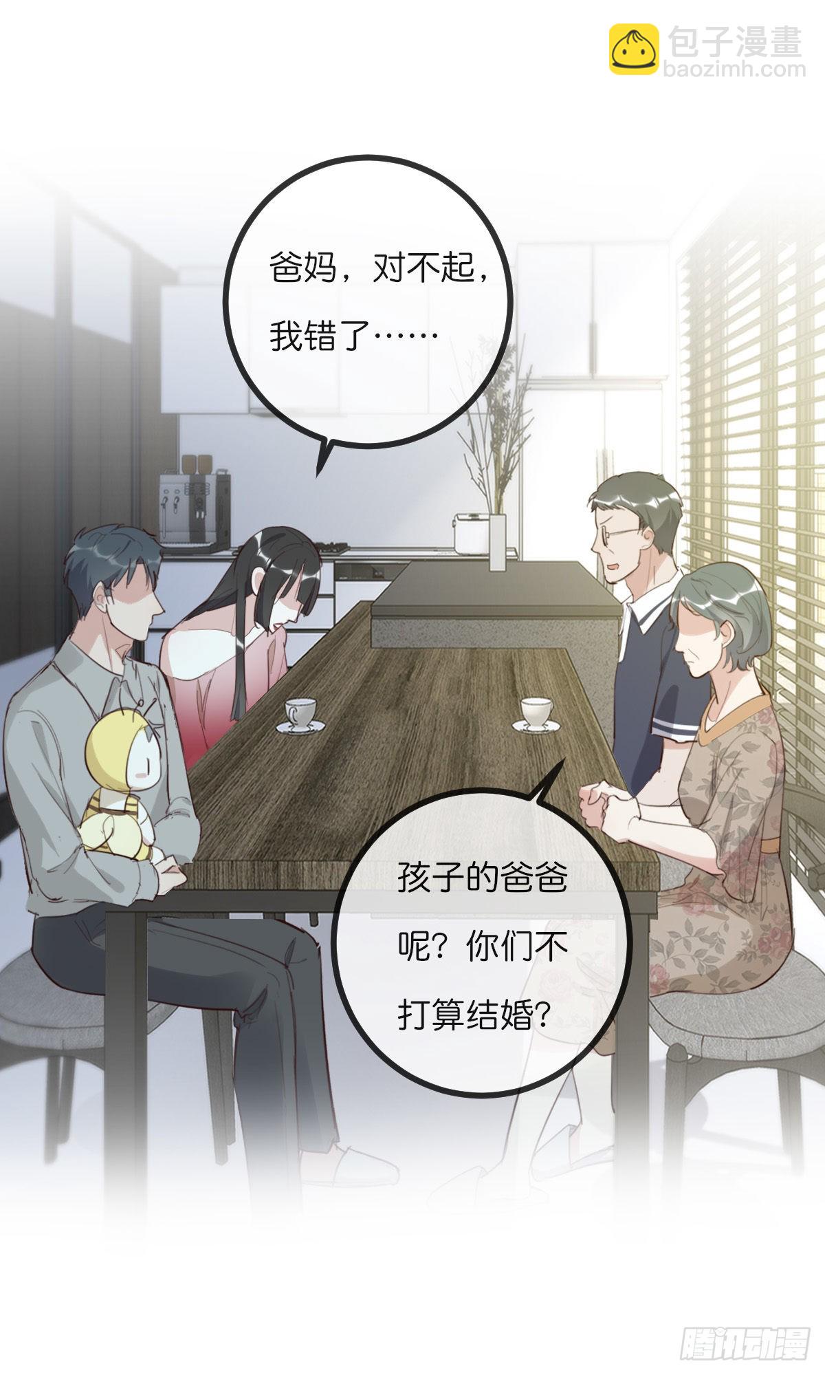 13-1 下 父母的期待-第114话
