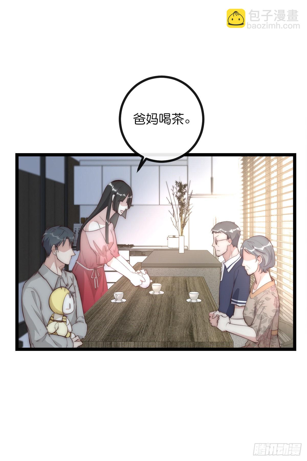 13-1 下 父母的期待-第114话