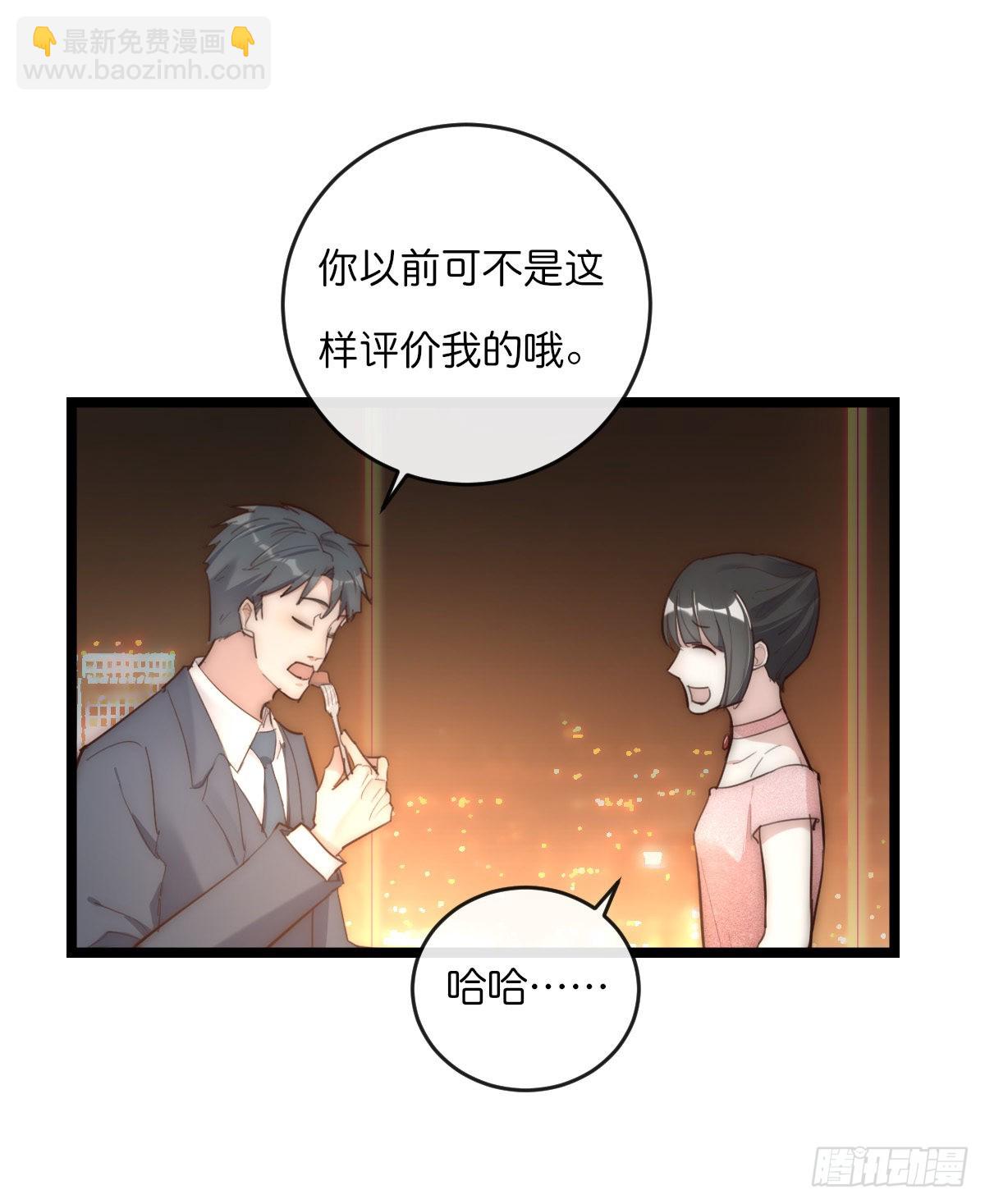 15-1 安慰安慰-第120话