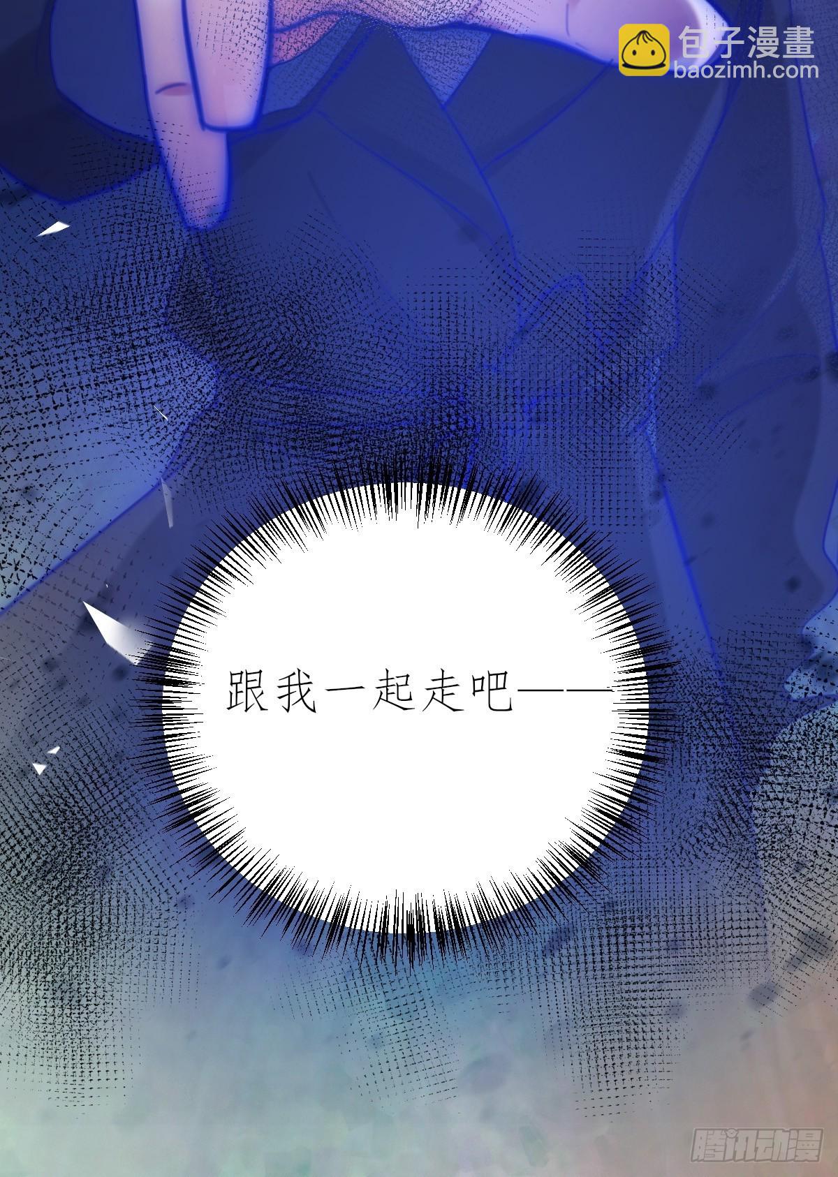 17-1 幻想-第124话