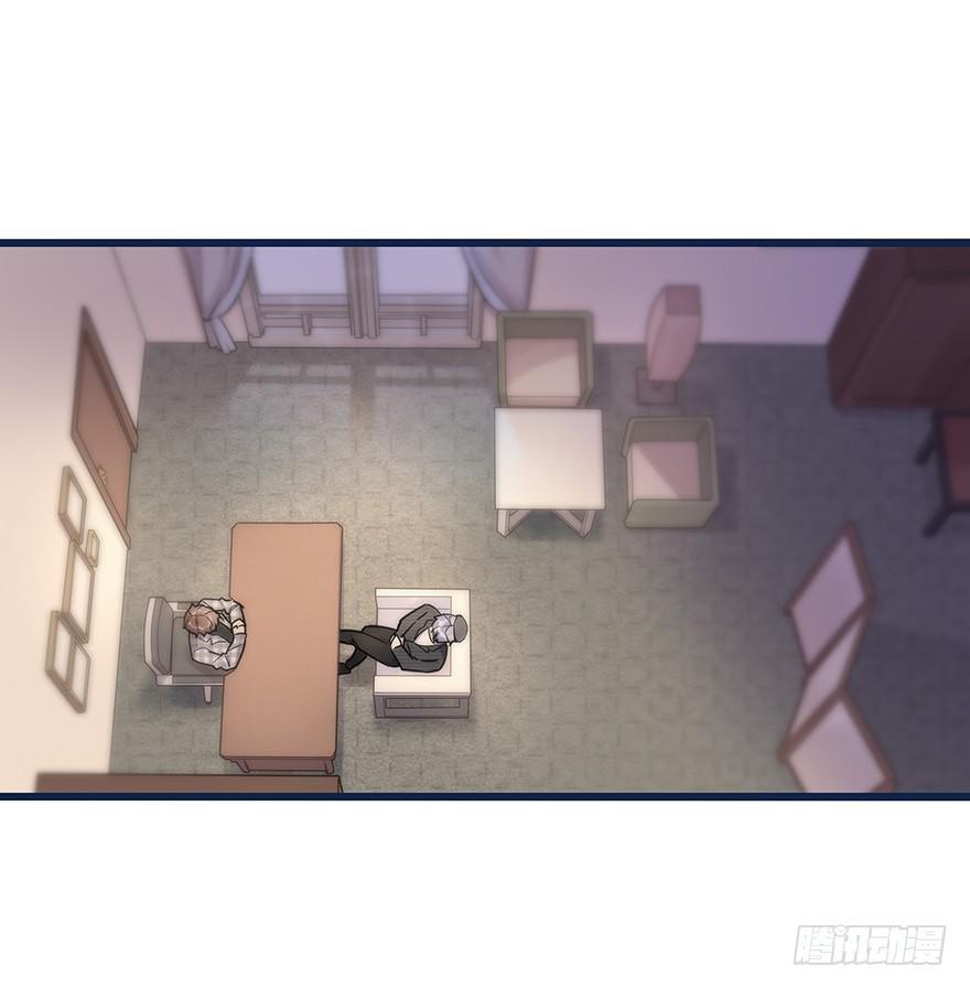 013 玩个游戏(1/2)-第14话