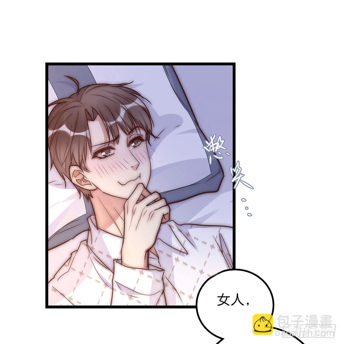029 哈哈哈哈哈(1/2)-第30话