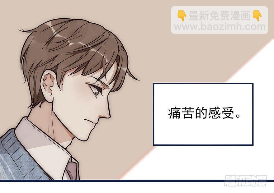 003 说谎的人-第4话