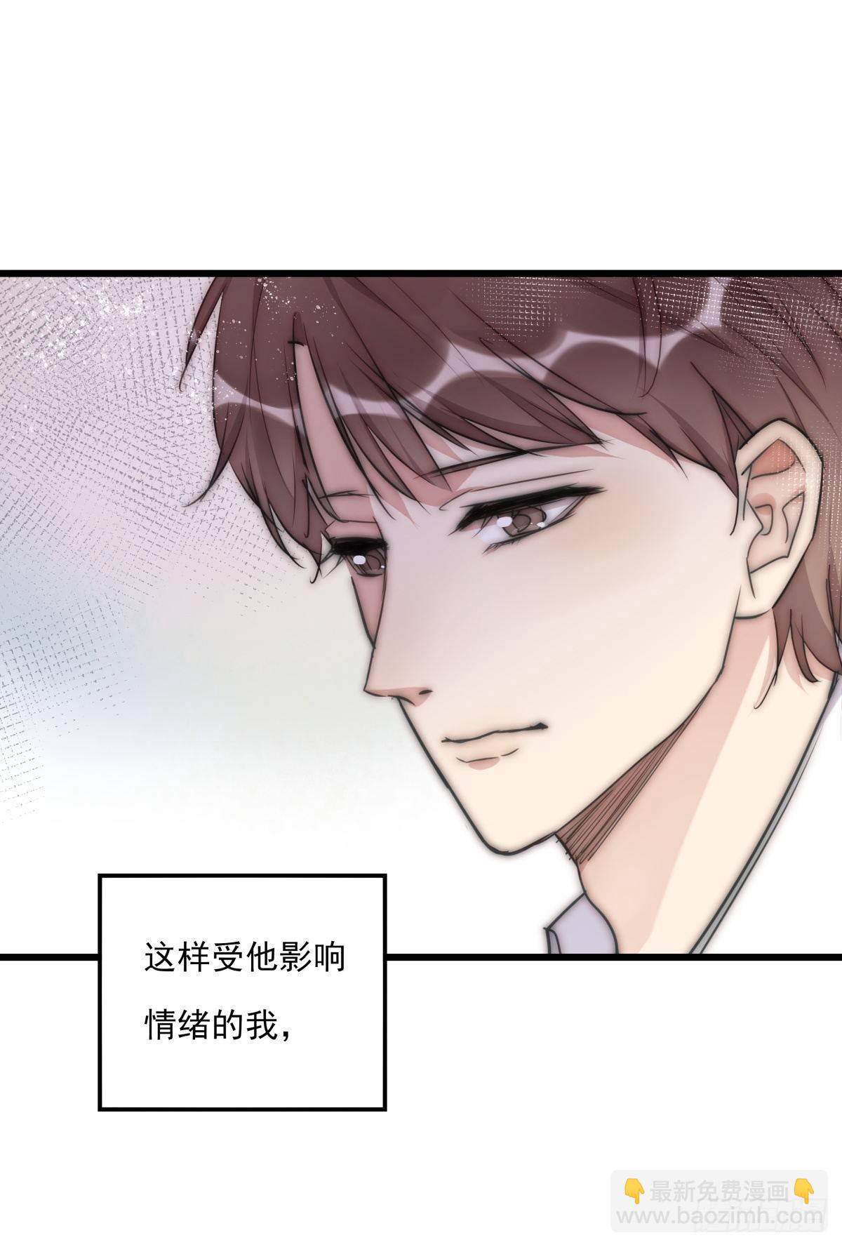 031 埋伏-第32话