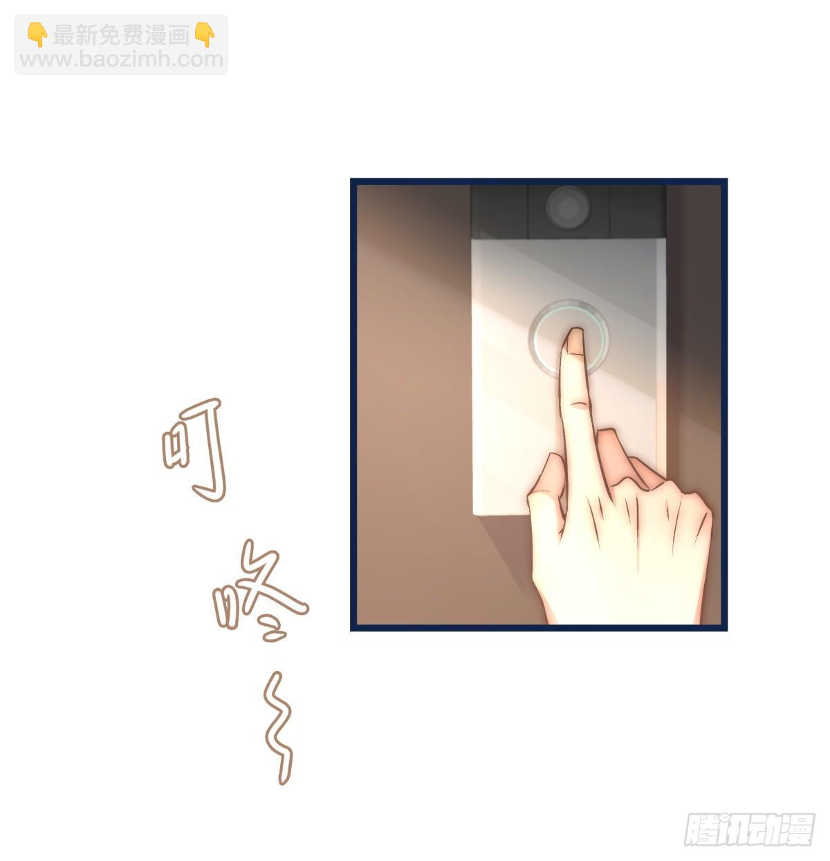 033 寻找机会-第34话