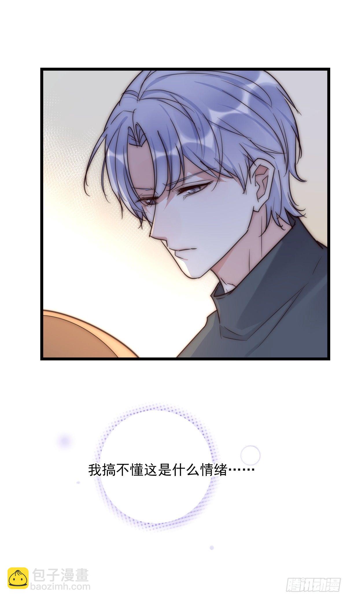 036 喜欢-第38话