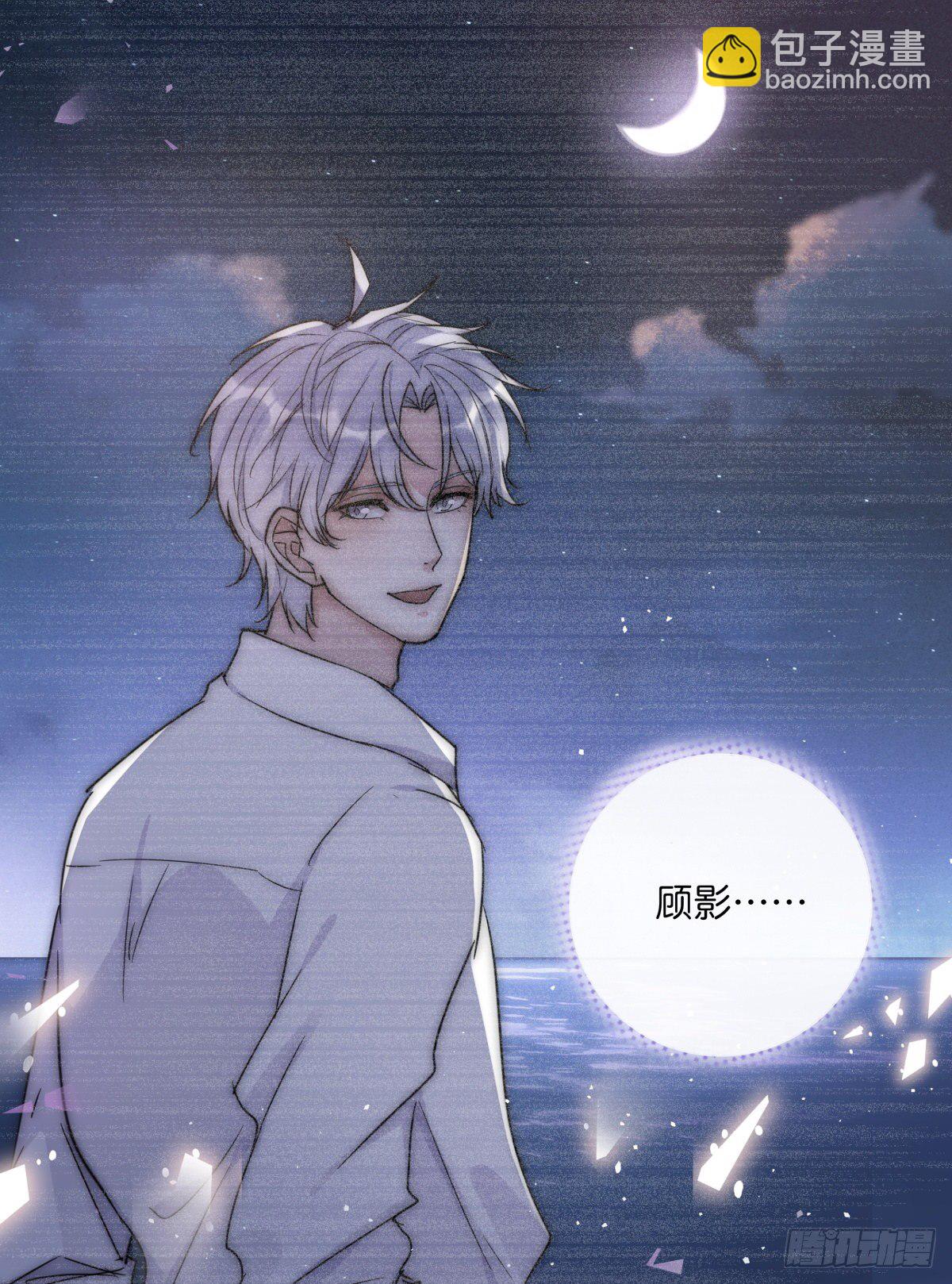 040 急转直下(1/2)-第42话