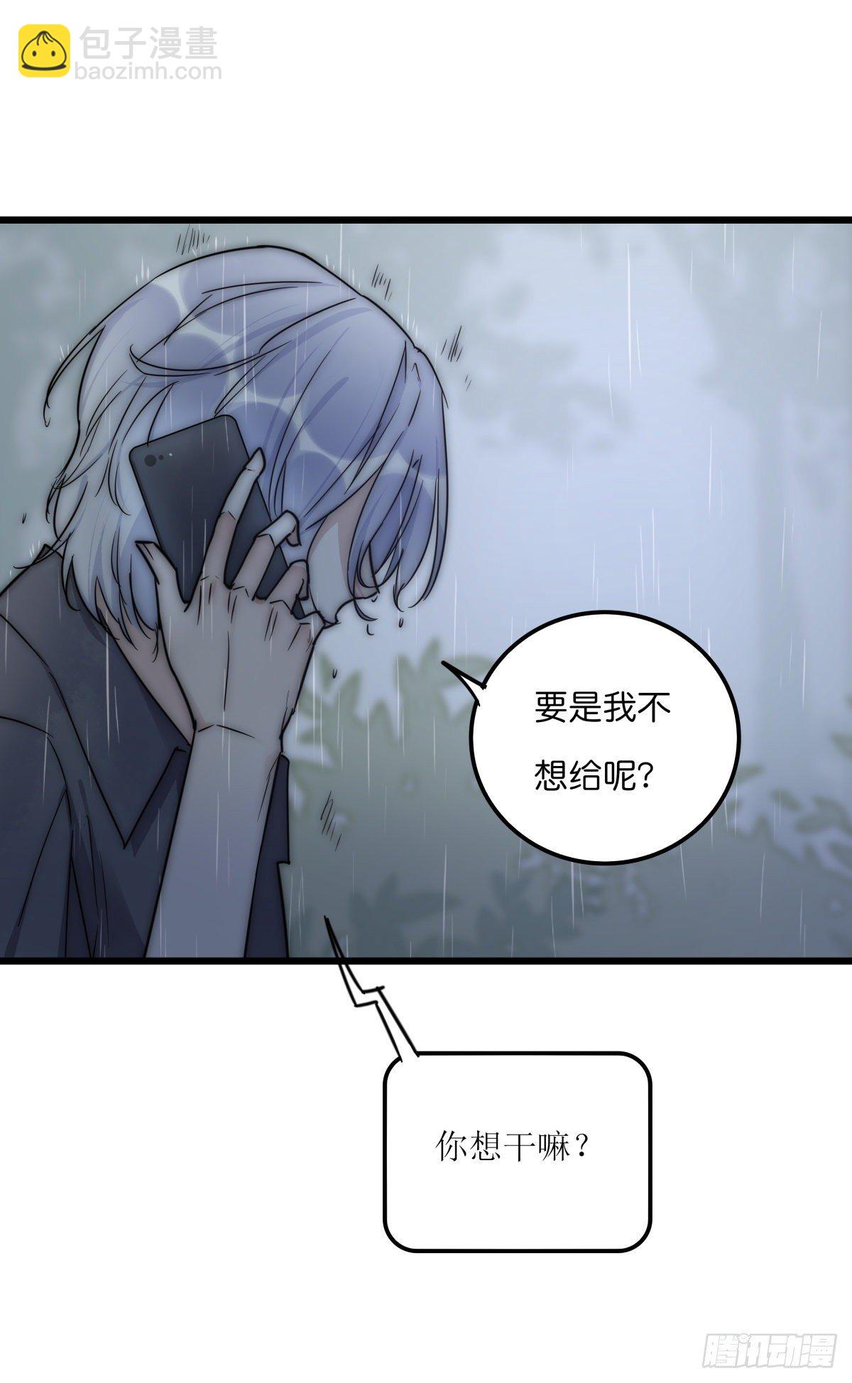 040 急转直下(1/2)-第42话