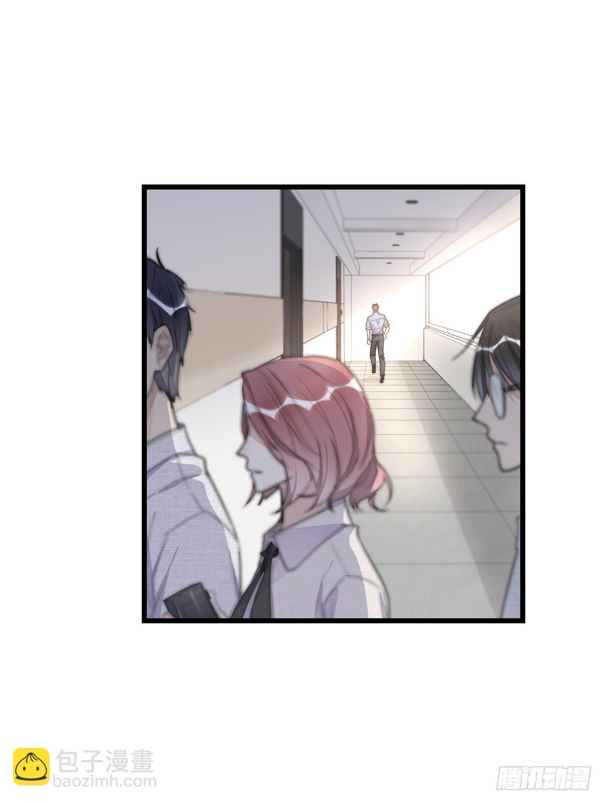 041 莫女士(1/2)-第44话