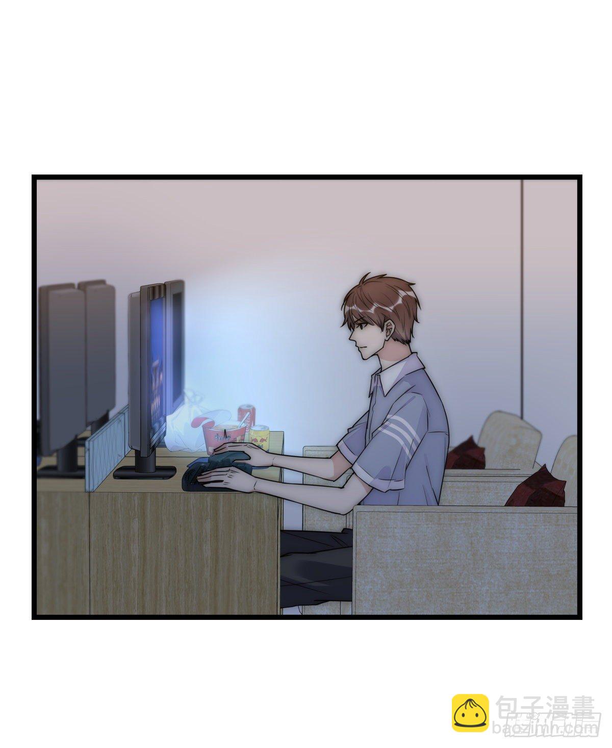 041 莫女士(1/2)-第44话