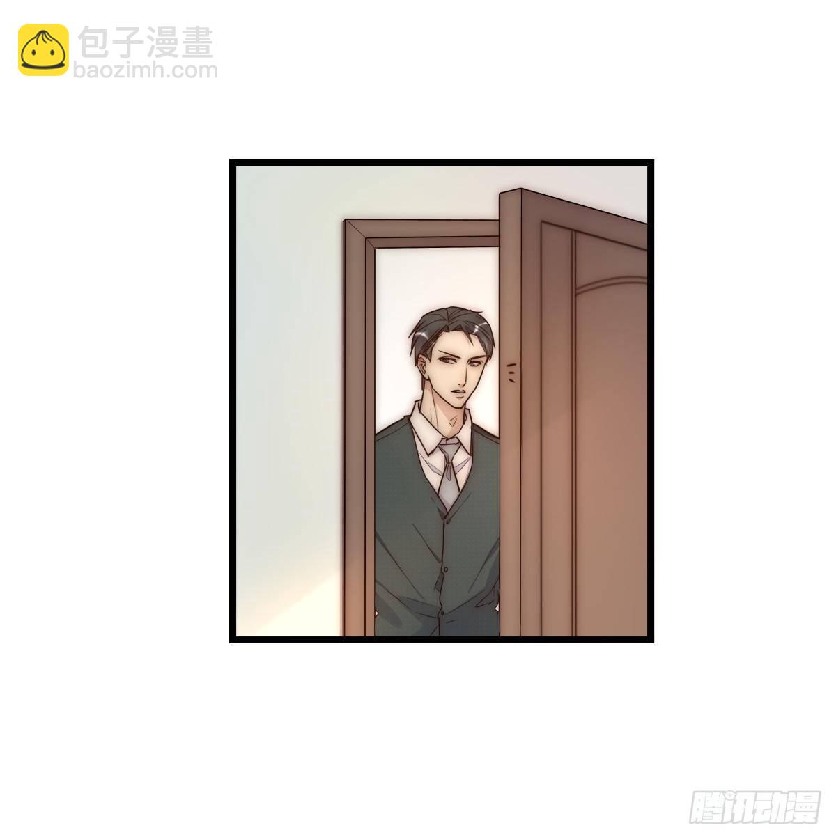 041 莫女士(1/2)-第44话
