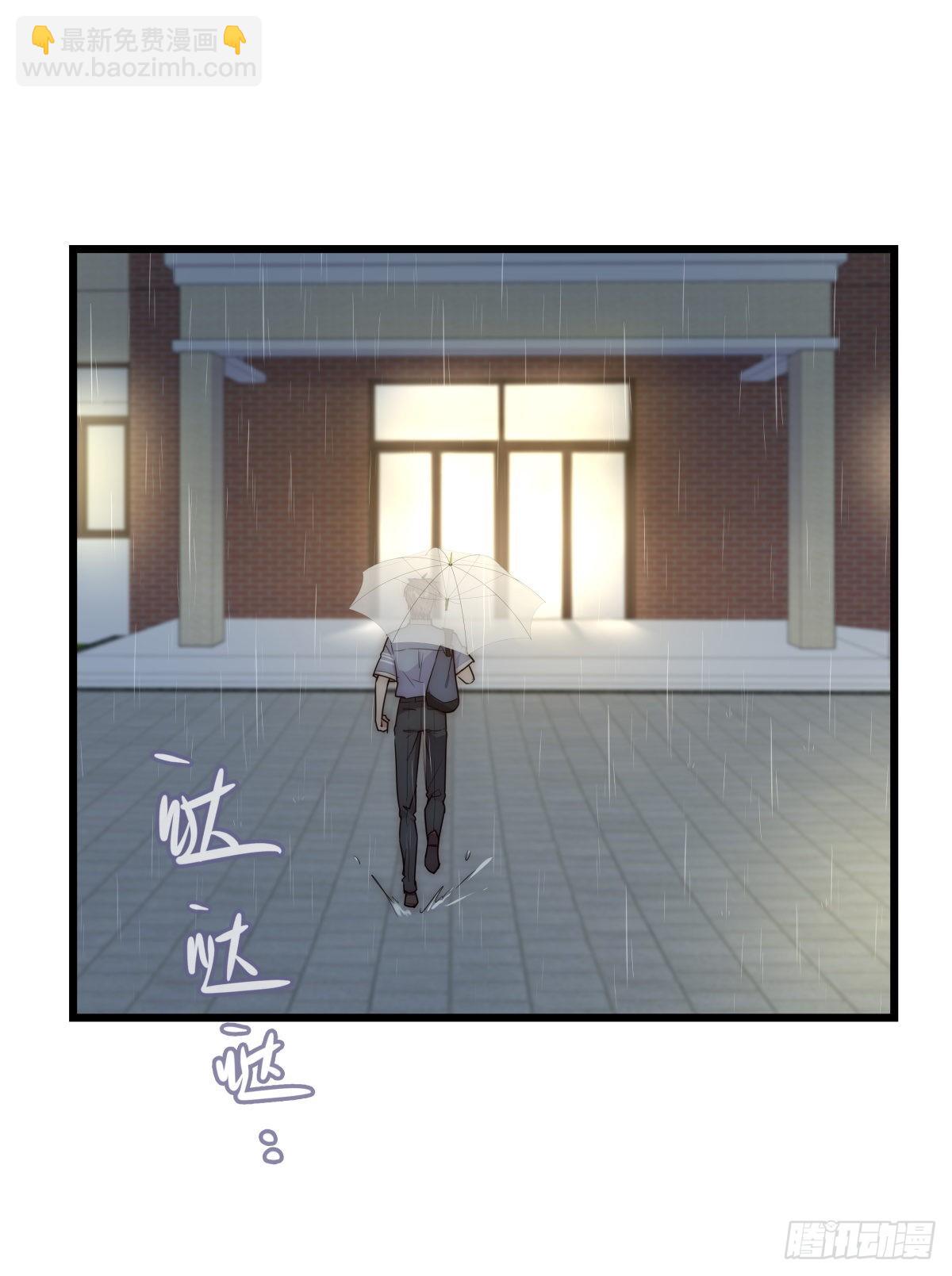 043 狼狈(1/2)-第46话