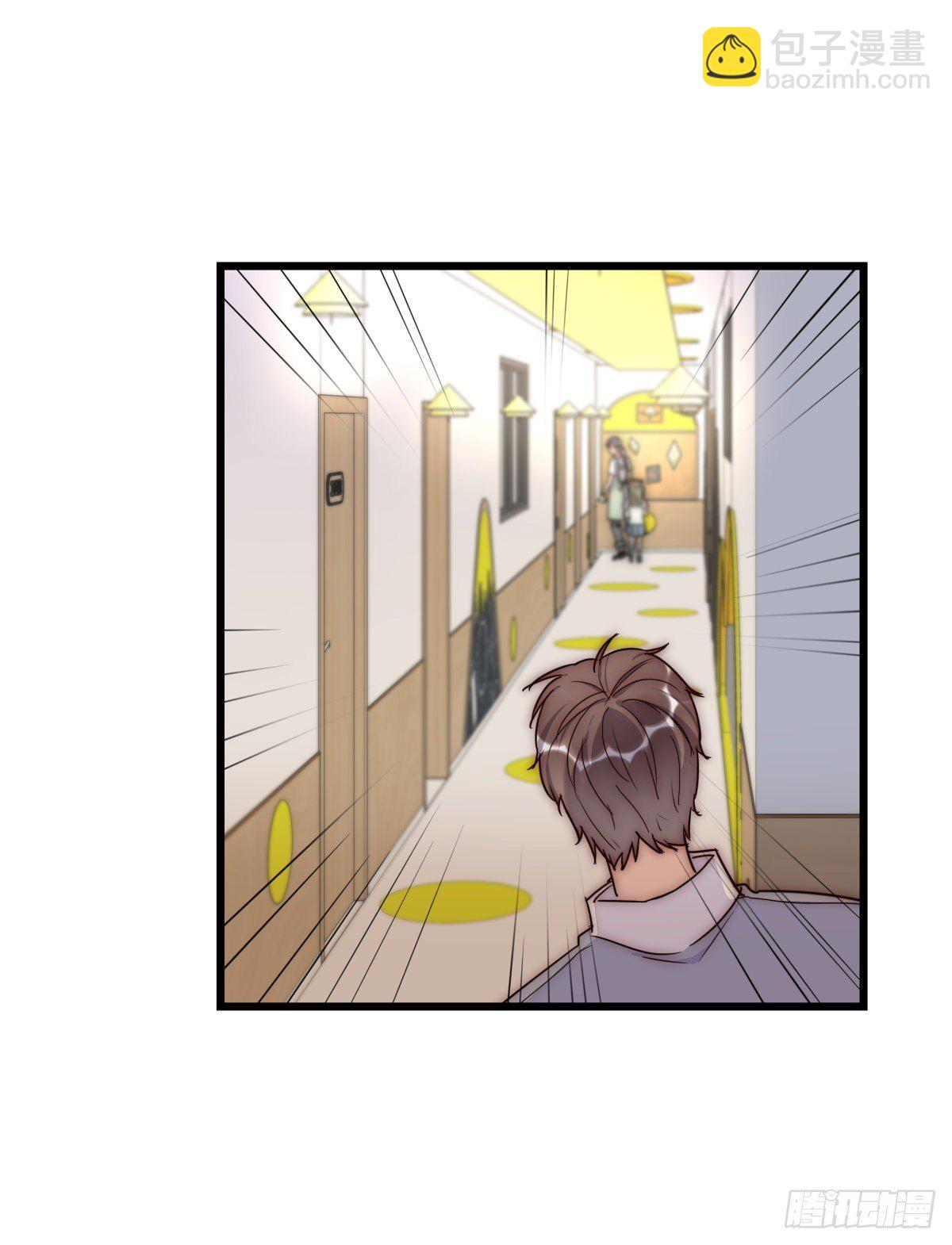043 狼狈(1/2)-第46话