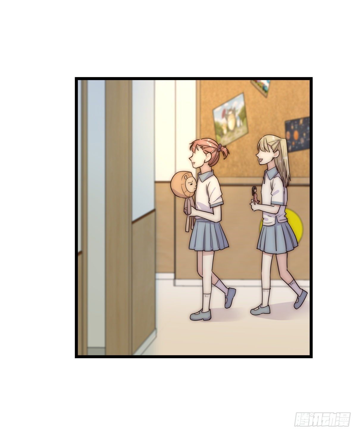 043 狼狈(1/2)-第46话