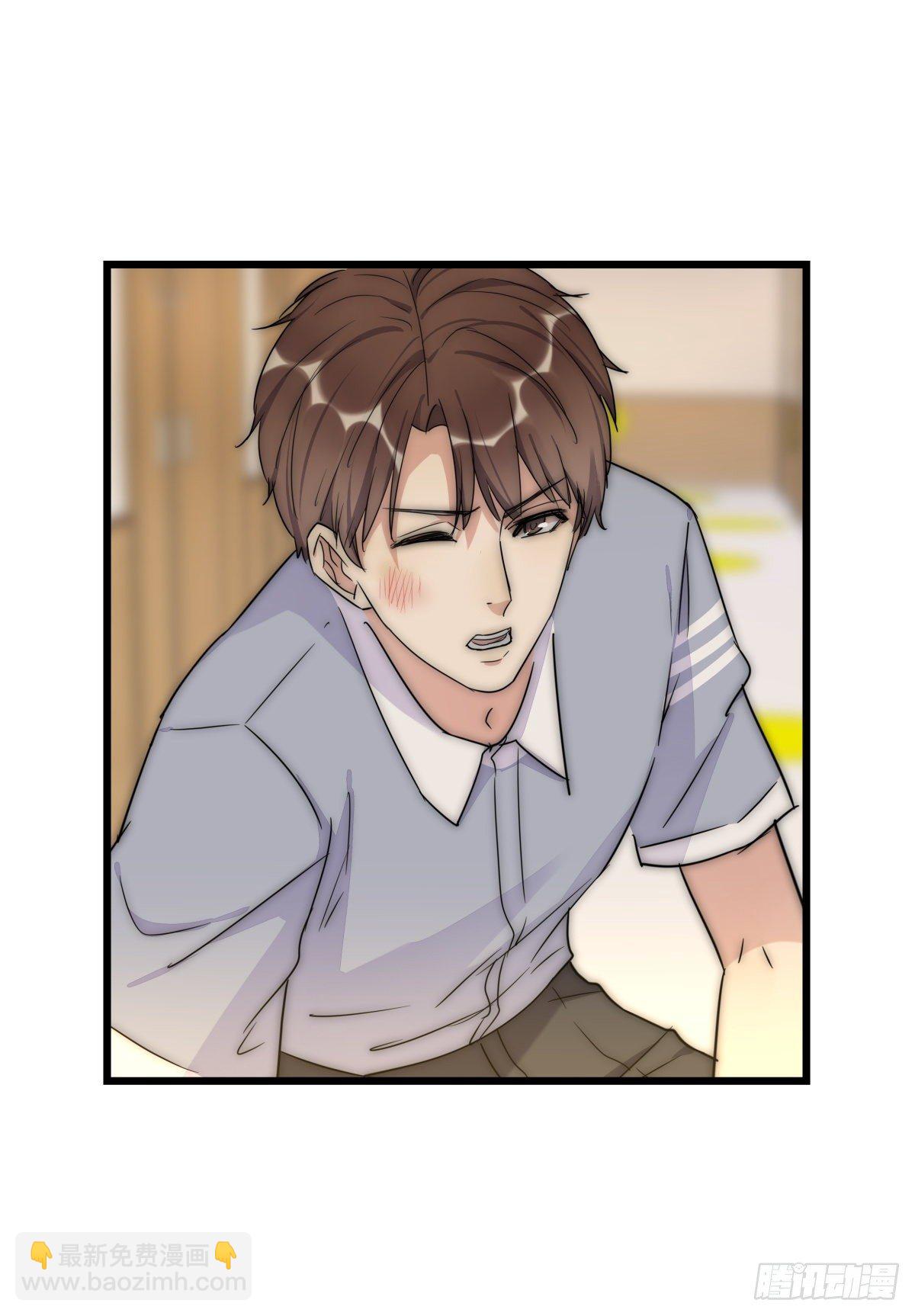 043 狼狈(1/2)-第46话