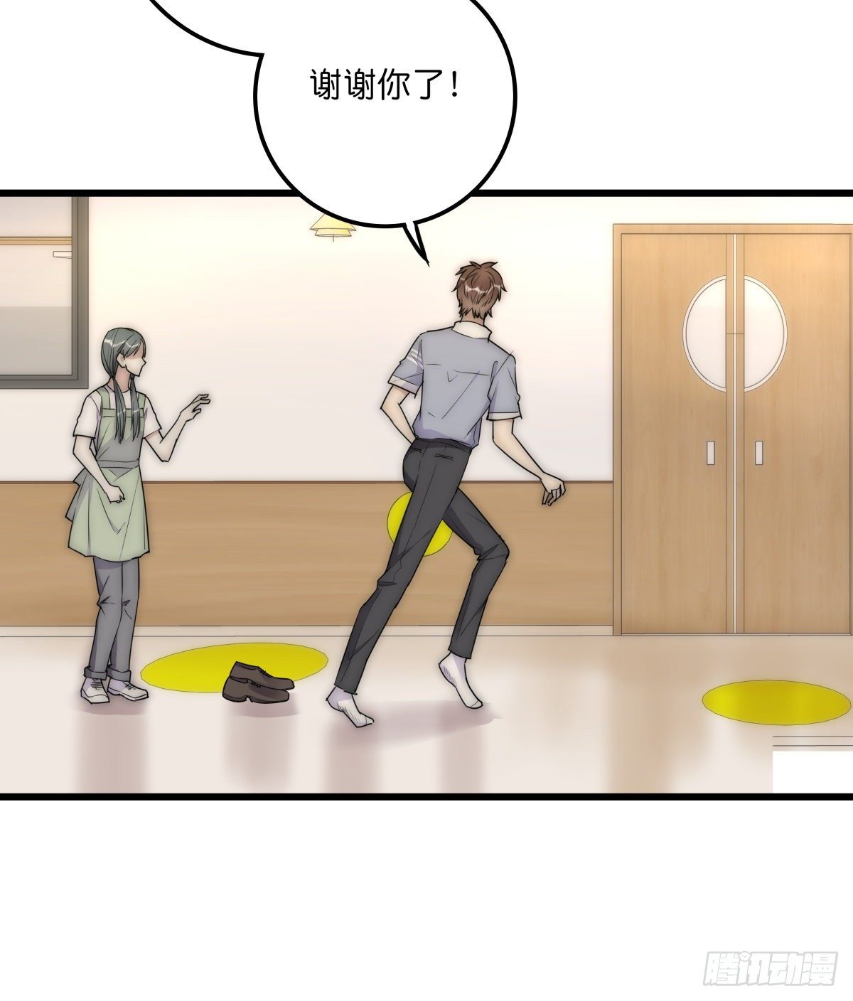 043 狼狈(1/2)-第46话