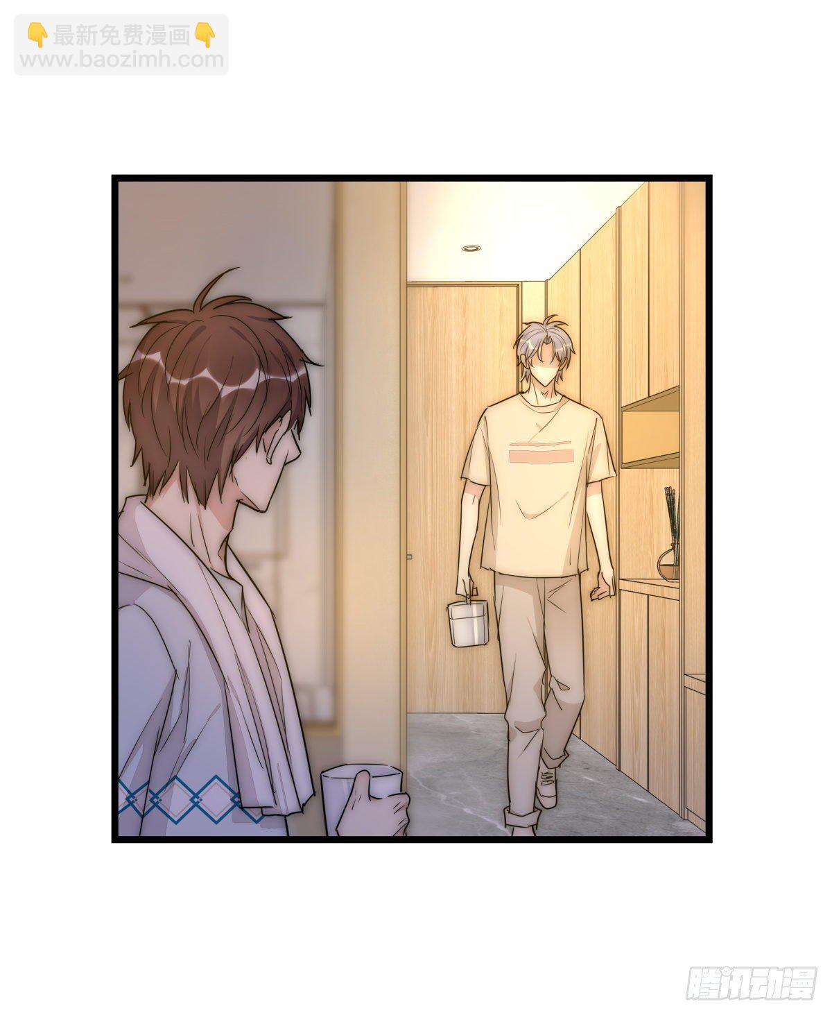 045 痛吗？-第48话