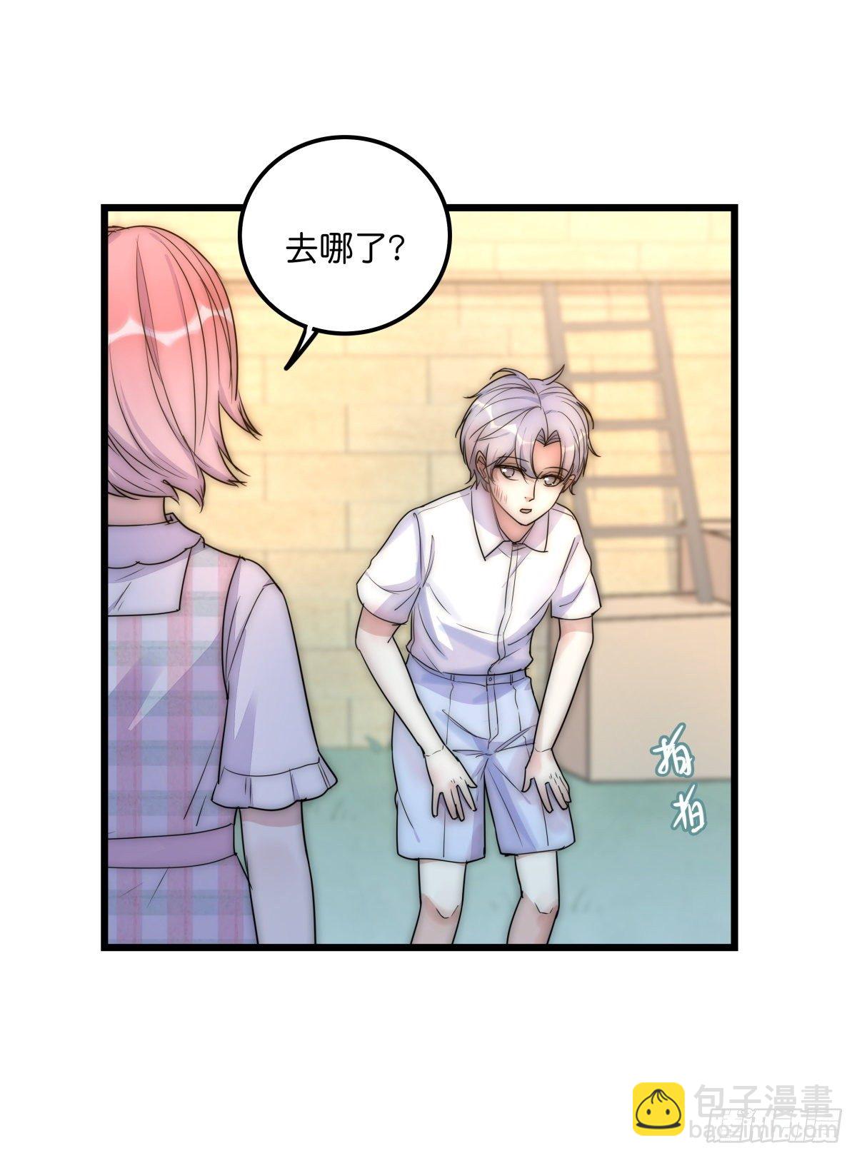 049 回忆-第52话
