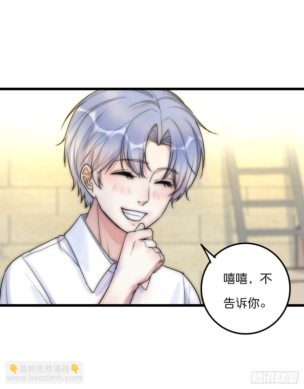 049 回忆-第52话