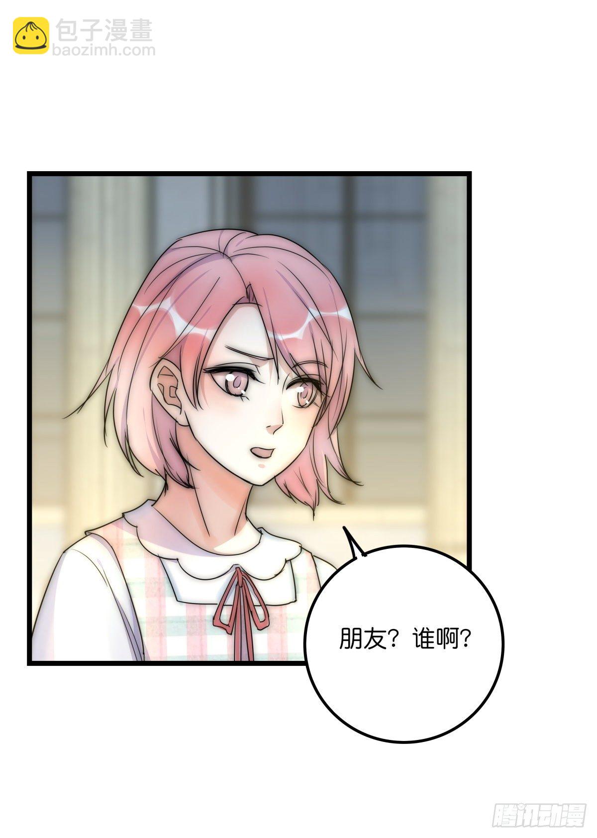 049 回忆-第52话