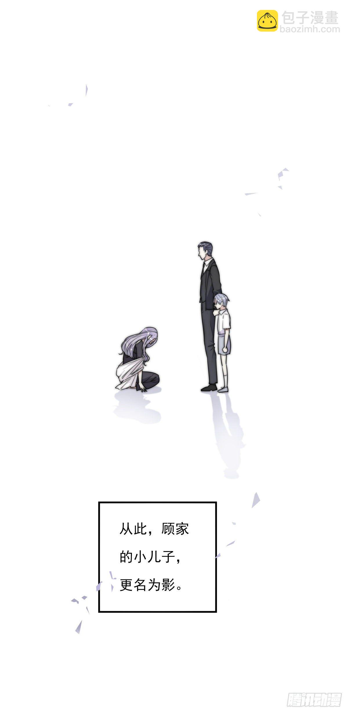 051 姐姐-第54话