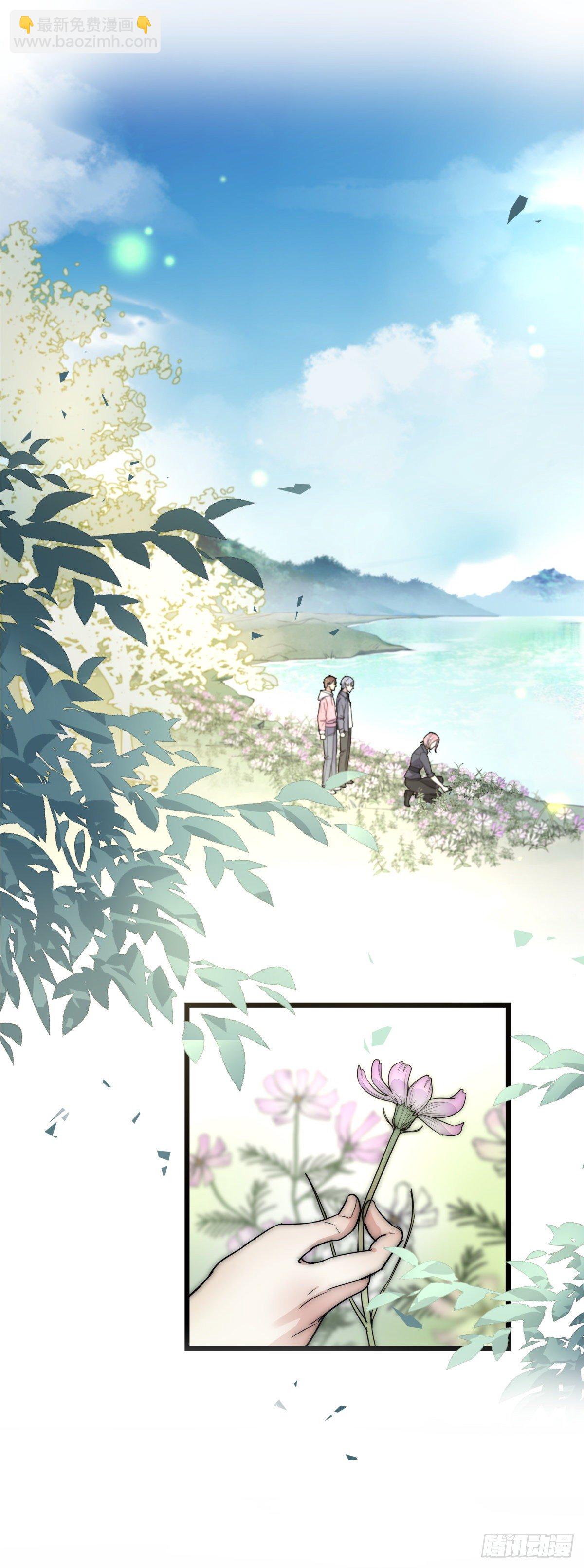 051 姐姐-第54话