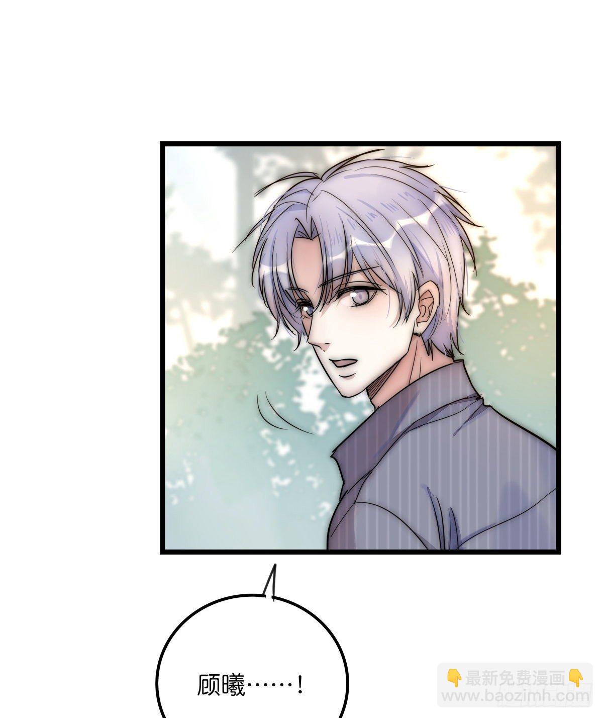 051 姐姐-第54话