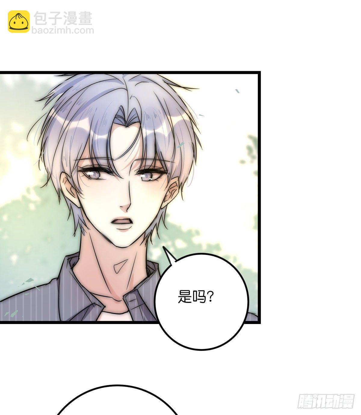 051 姐姐-第54话