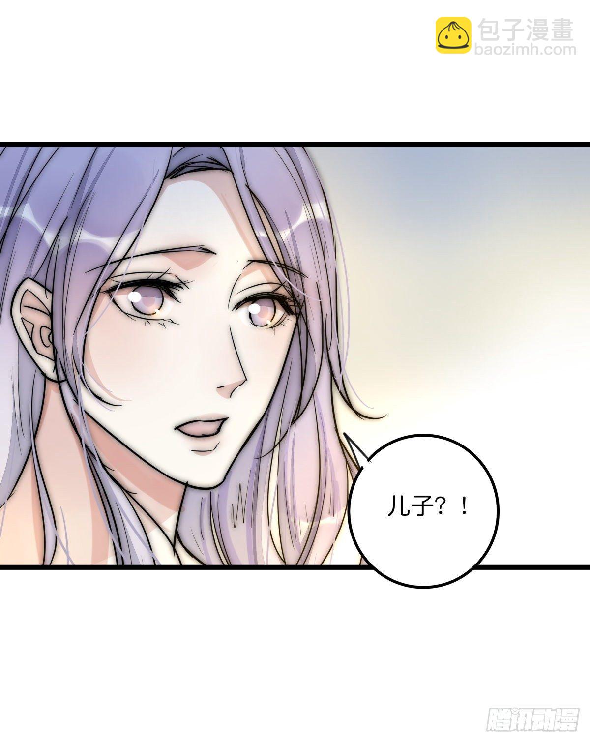 051 姐姐-第54话