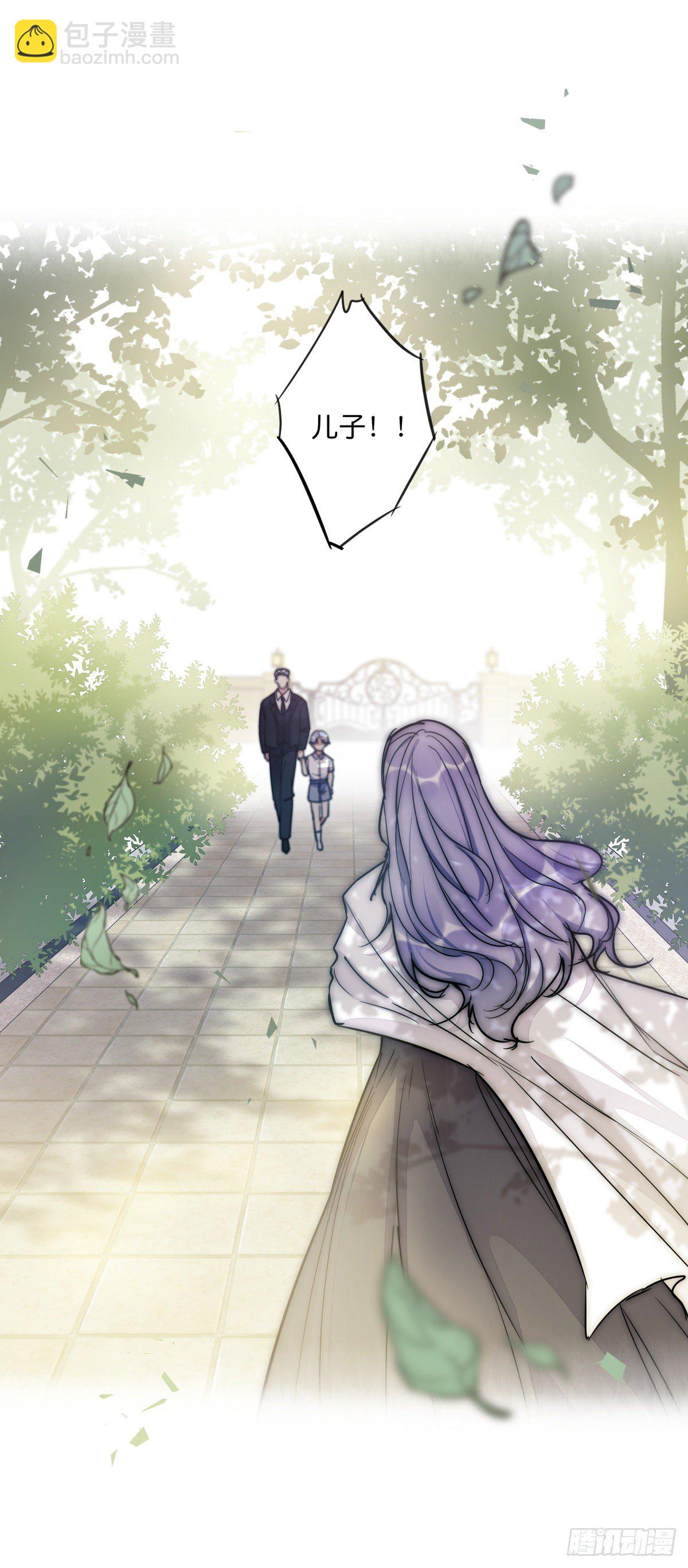 051 姐姐-第54话