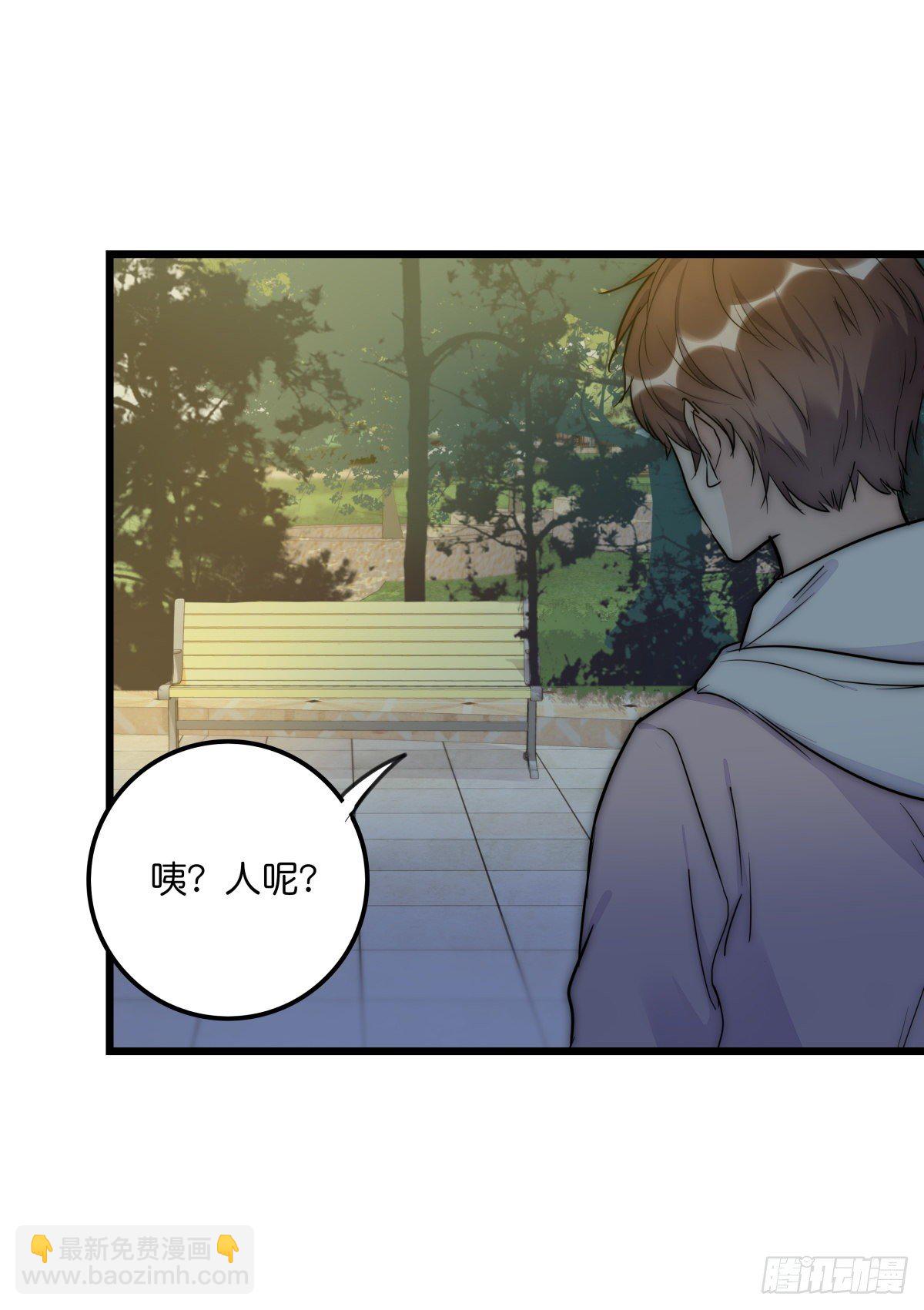 053 气球-第56话