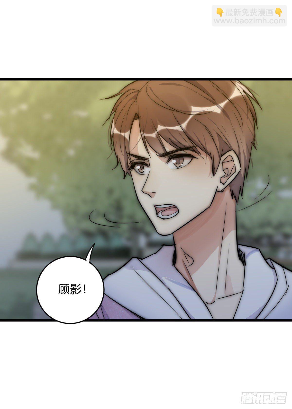 053 气球-第56话