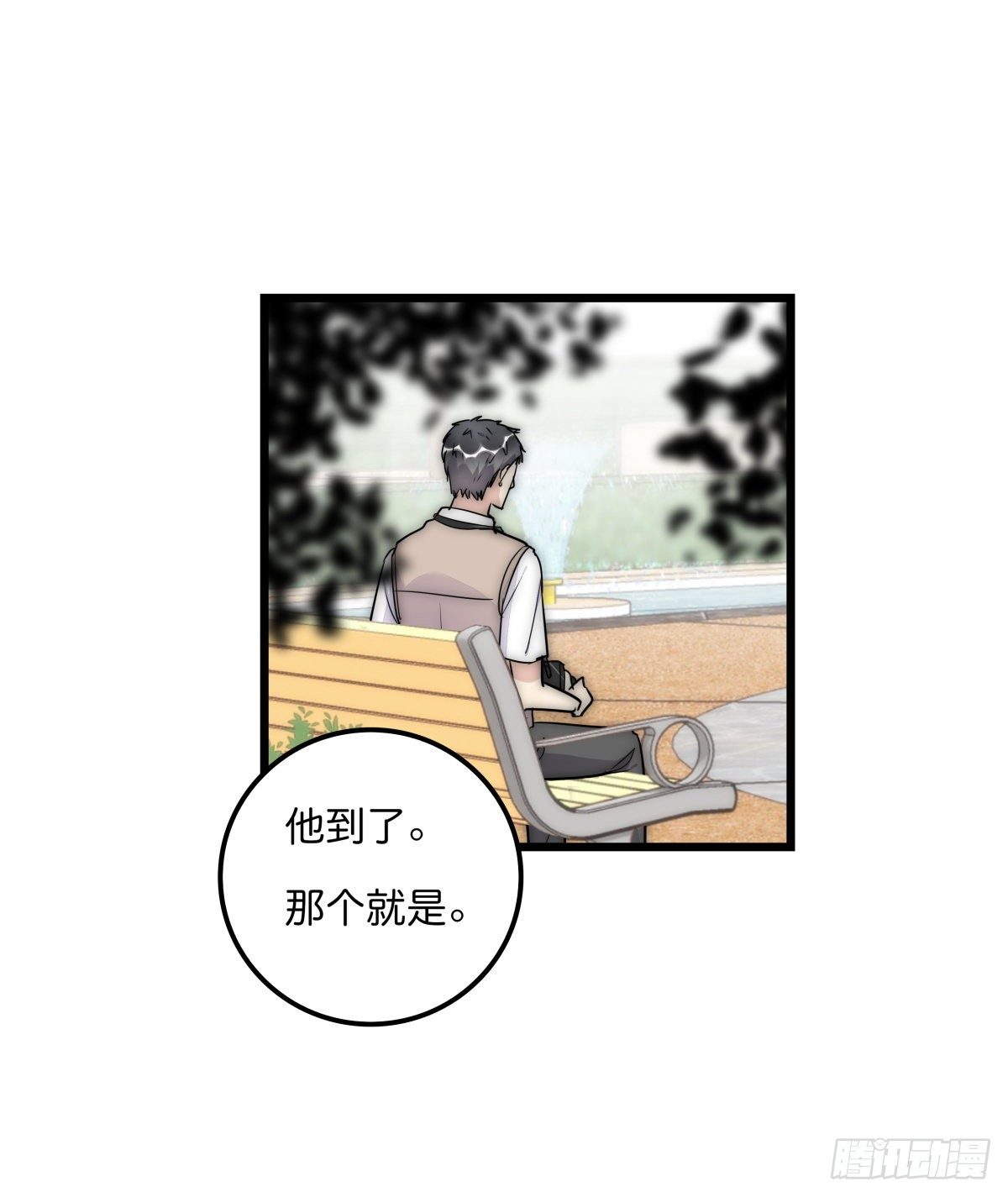 053 气球-第56话