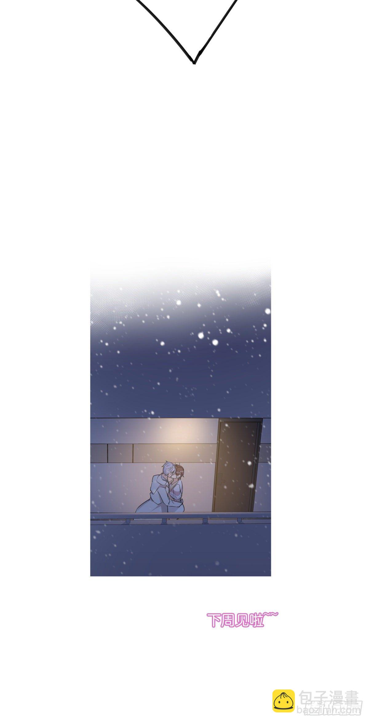 公  告-第64话