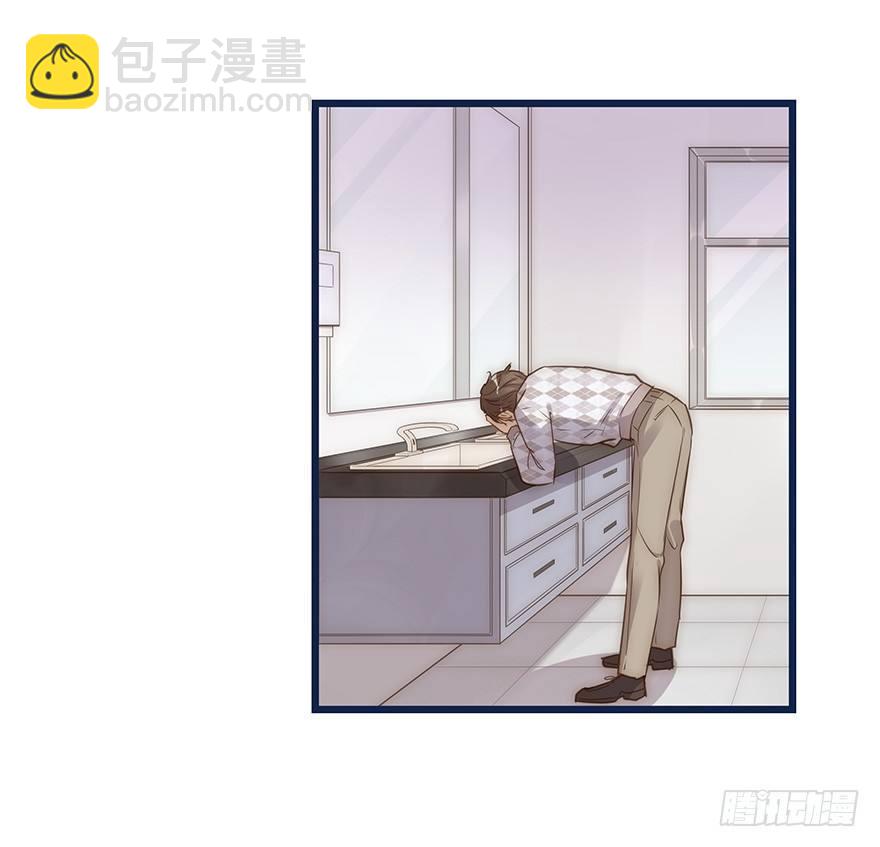 007 小景-第8话