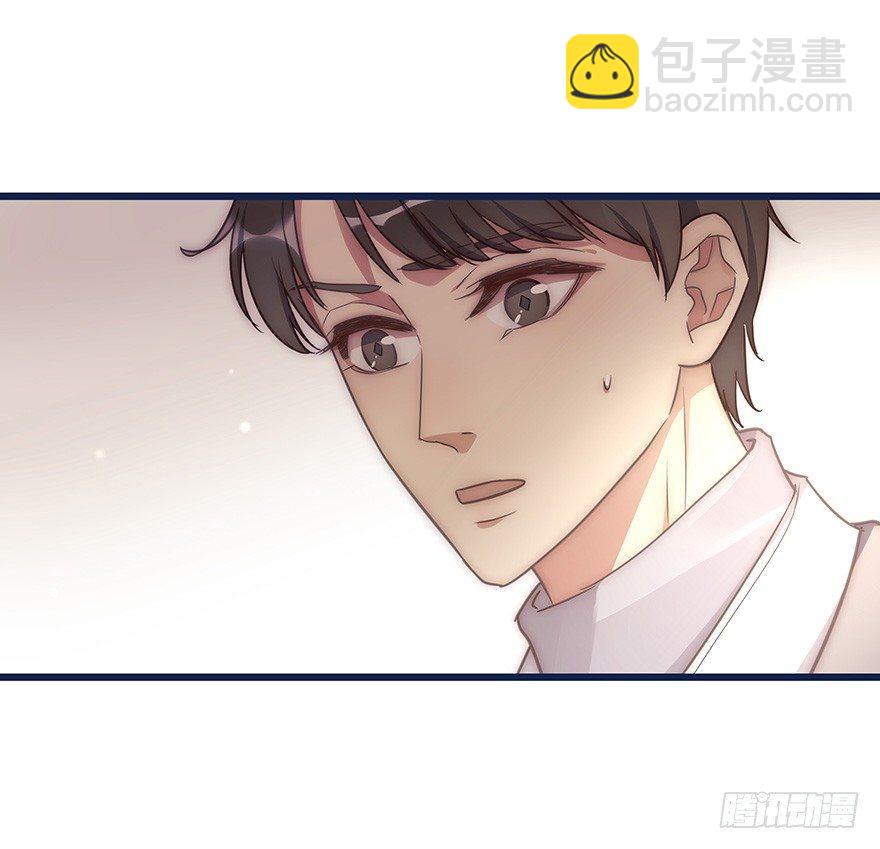 007 小景-第8话