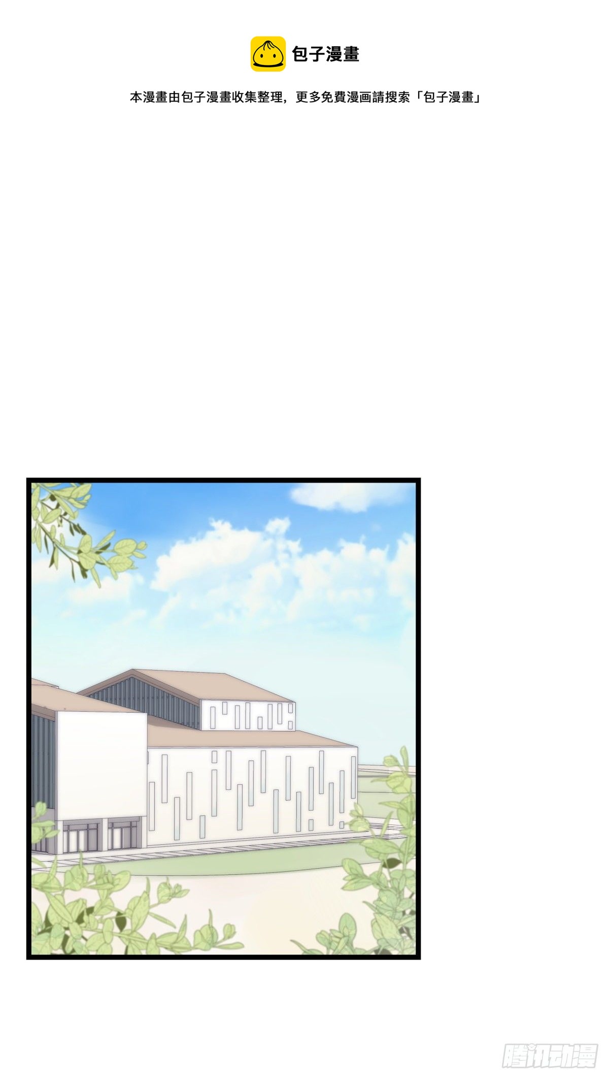 YM01-2  互相思念的重逢-第74话