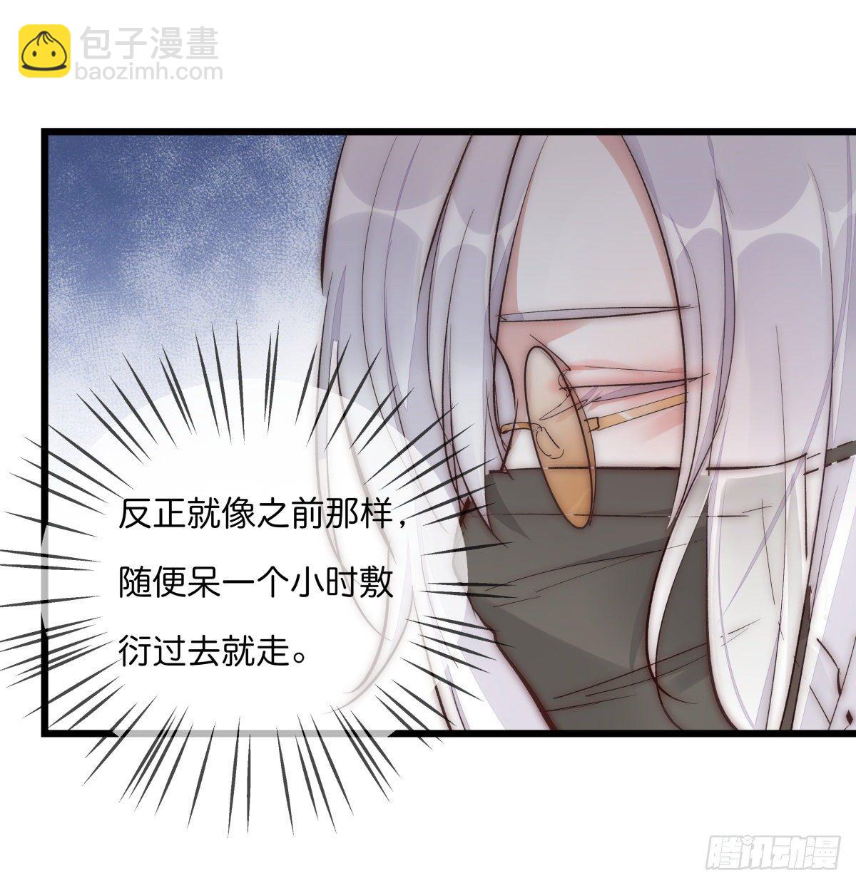 YM01-2  互相思念的重逢-第74话