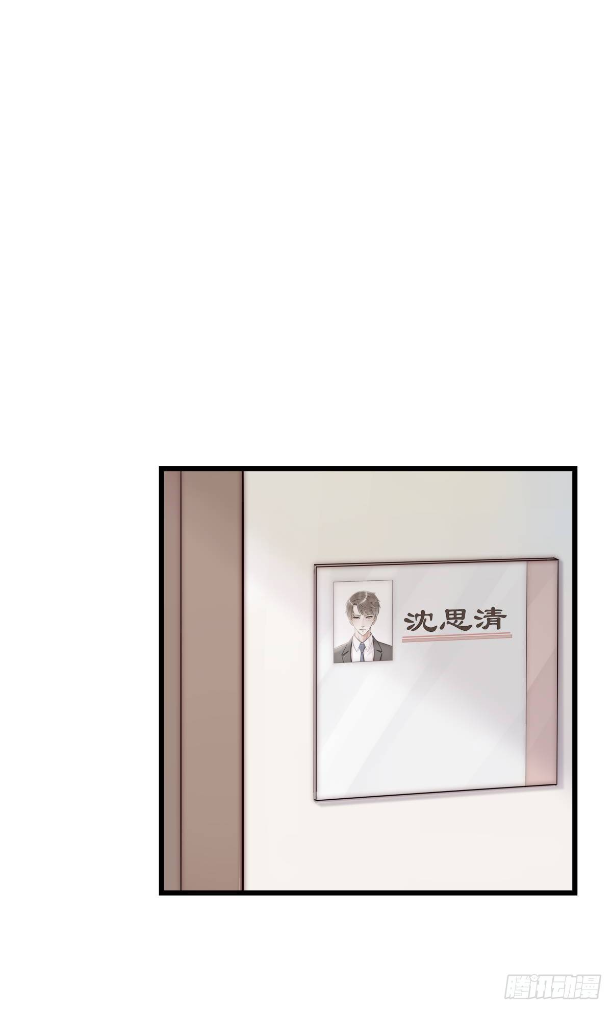 YM01-2  互相思念的重逢-第74话