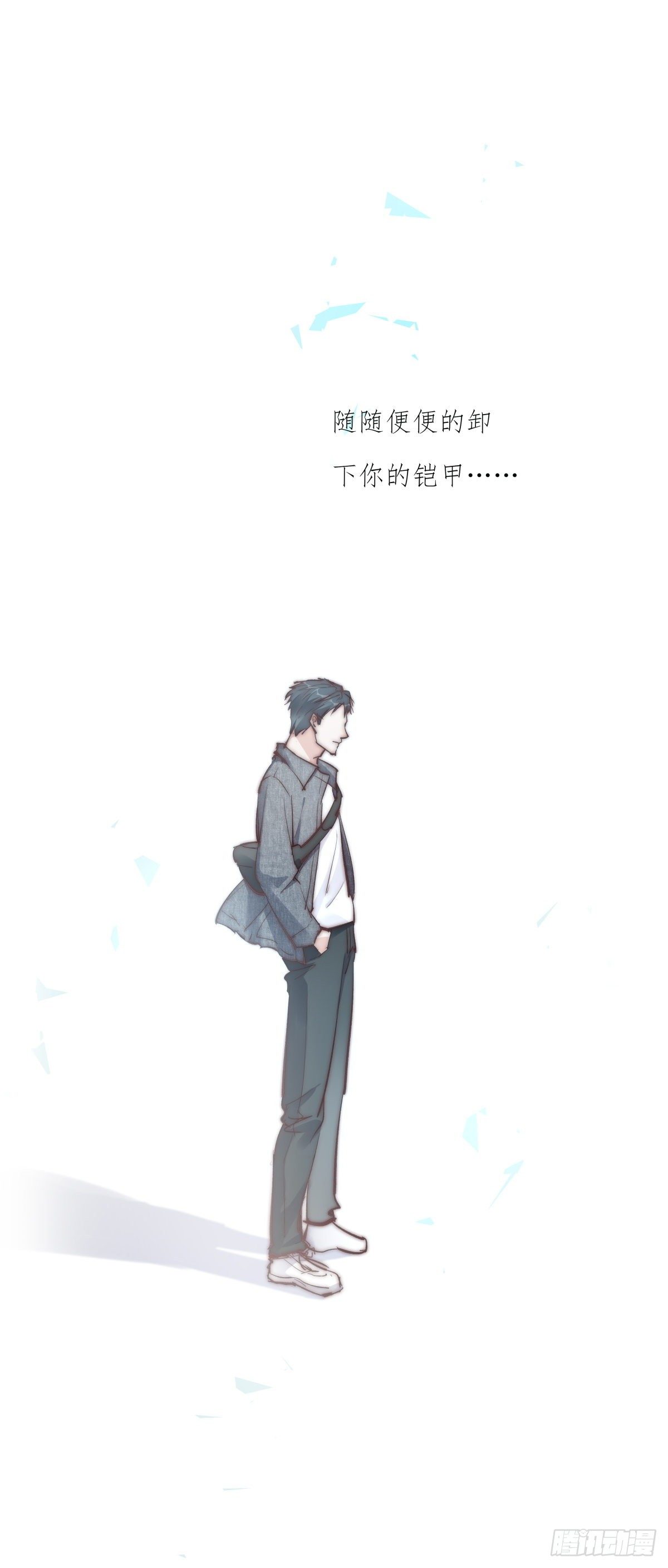 YM01-2  互相思念的重逢-第74话