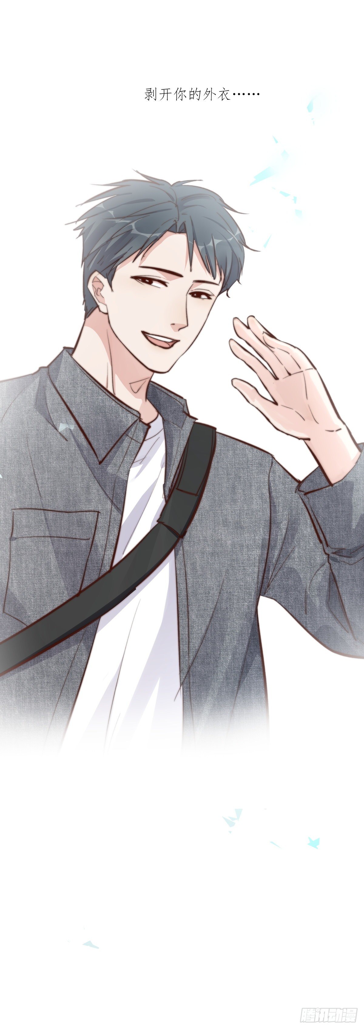 YM01-2  互相思念的重逢-第74话