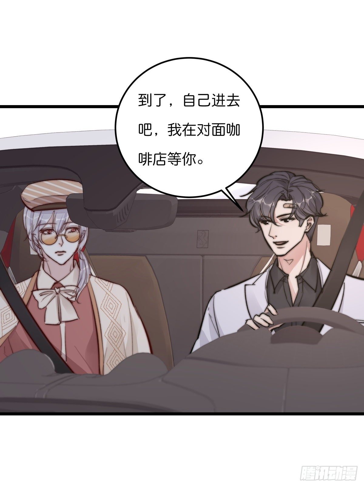 YM01-2  互相思念的重逢-第74话