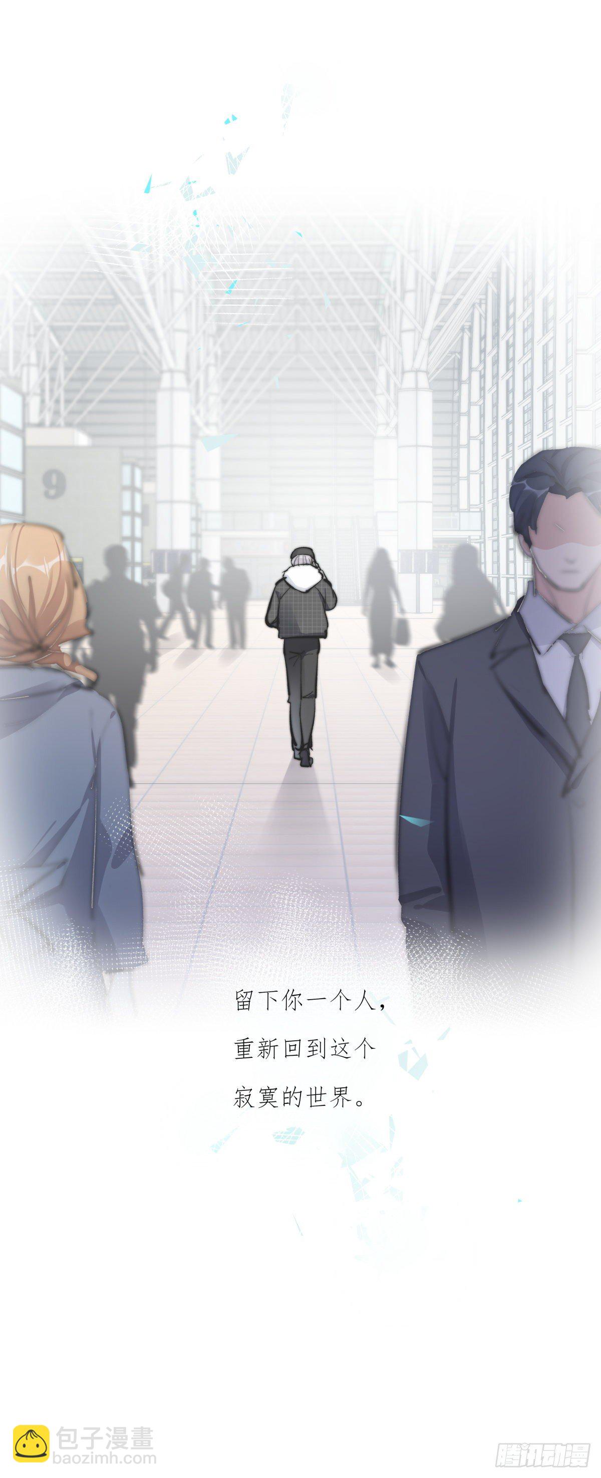 YM01-2  互相思念的重逢-第74话