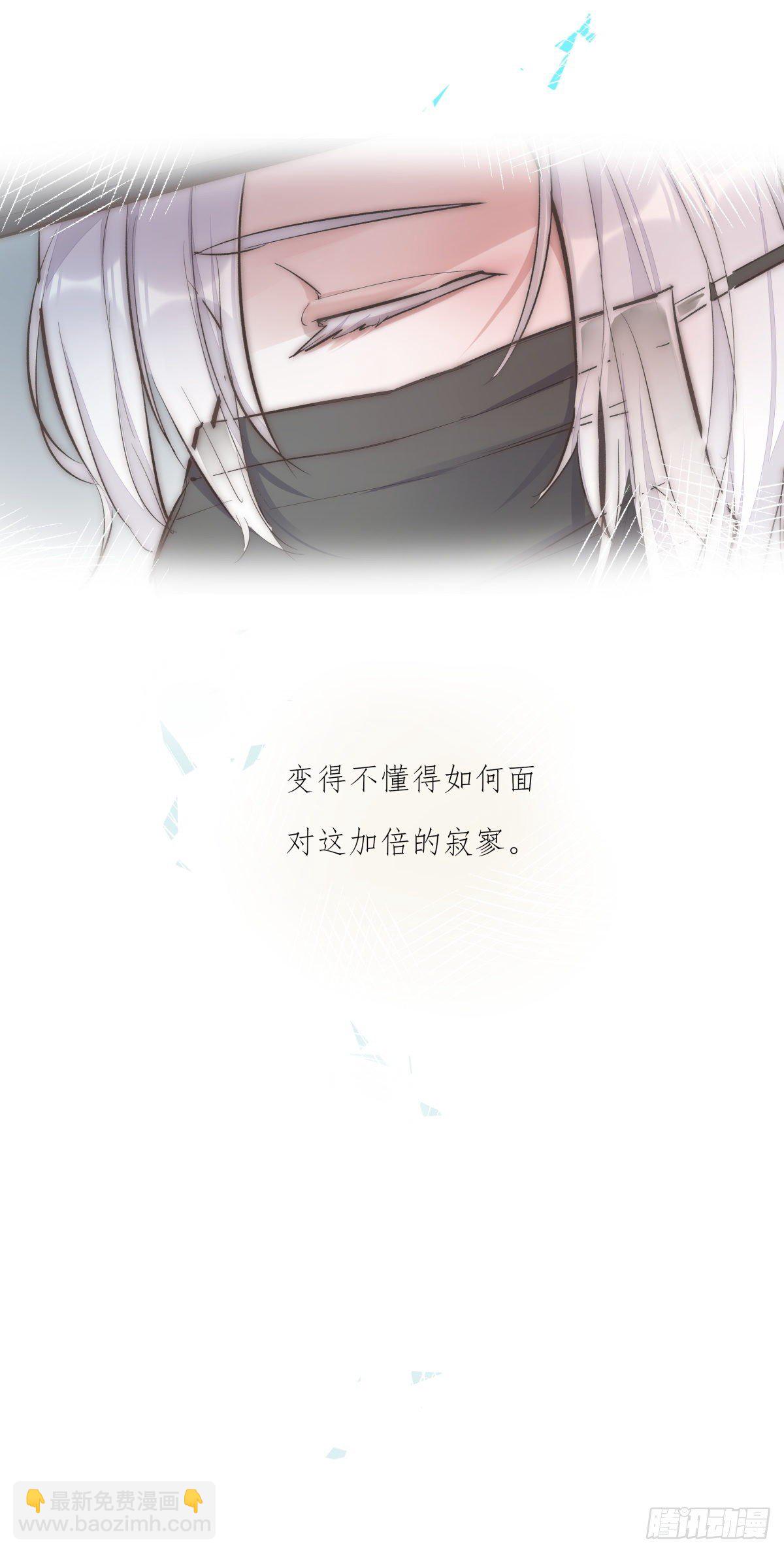 YM01-2  互相思念的重逢-第74话